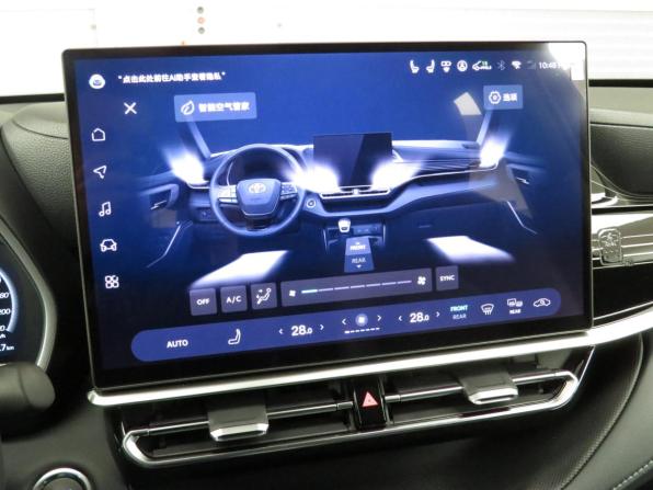 Toyota Highlander IV (XU70) с пробегом 2025 года, цена 5 940 000 рублей, 50 км, внедорожник, Автокод Объявления