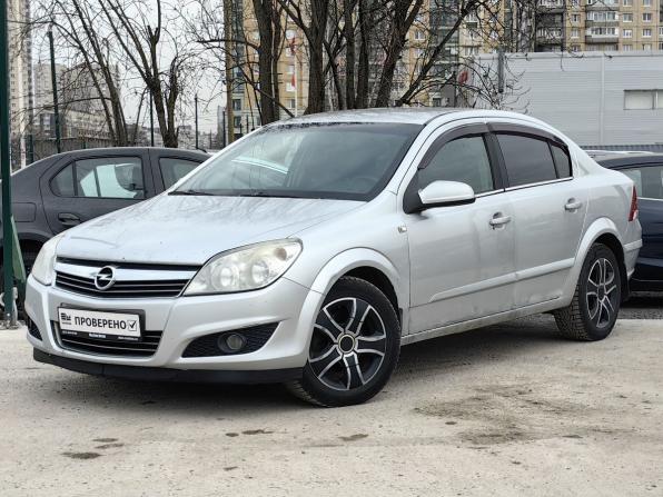 Opel Astra H Рестайлинг с пробегом 2008 года, цена 244 900 рублей, 270000 км, седан, Автокод Объявления