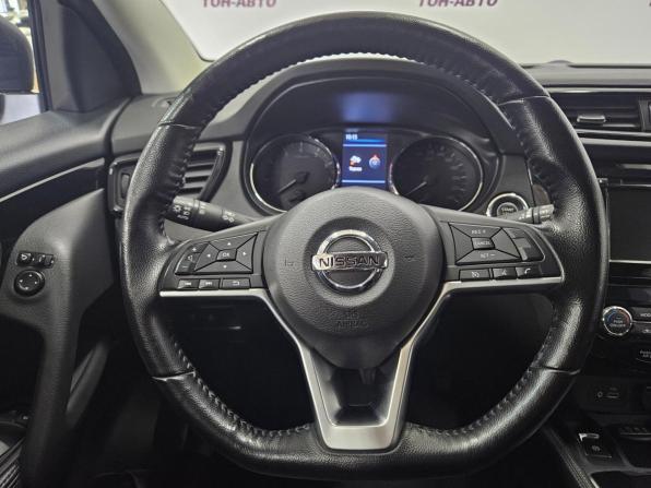 Nissan Qashqai II Рестайлинг с пробегом 2021 года, цена 2 521 000 рублей, 26434 км, внедорожник, Автокод Объявления