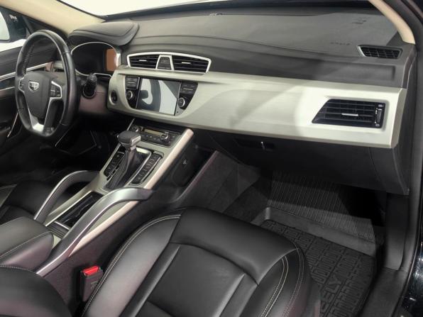 Geely Atlas I с пробегом 2021 года, цена 1 797 000 рублей, 70726 км, внедорожник, Автокод Объявления