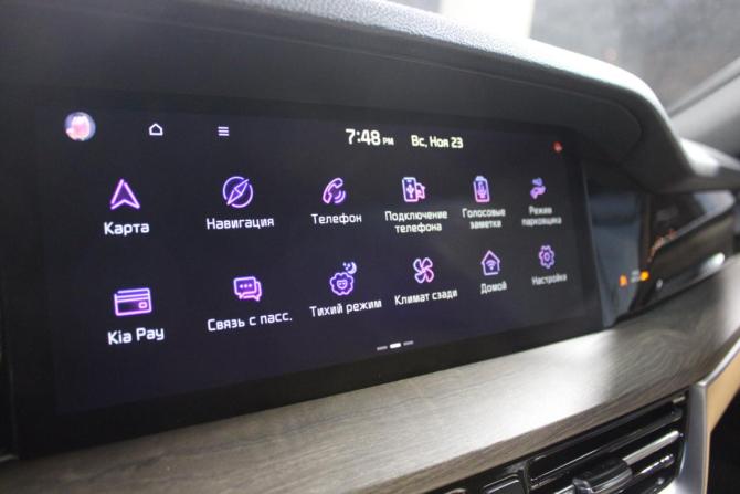 Kia Mohave I Рестайлинг 2 с пробегом 2019 года, цена 4 599 000 рублей, 82150 км, внедорожник, Автокод Объявления