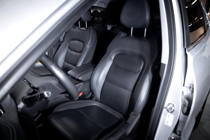 Chery Tiggo 4 Pro I Рестайлинг с пробегом 2024 года, цена 1 899 000 рублей, 30000 км, внедорожник, Автокод Объявления