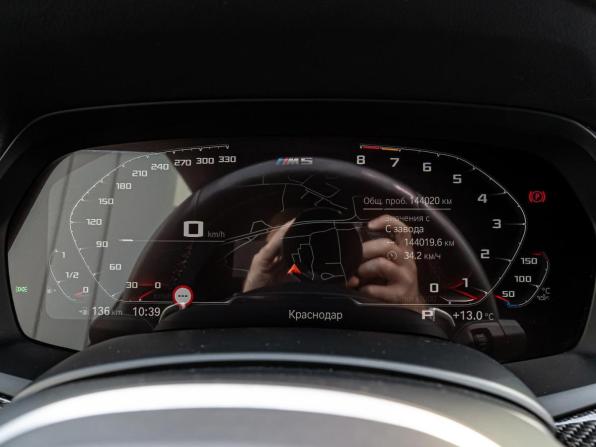 BMW X5 IV (G05/G18) с пробегом 2019 года, цена 5 895 000 рублей, 144020 км, внедорожник, Автокод Объявления