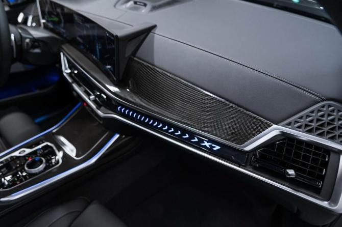 Новый BMW X7 I (G07) Рестайлинг 2026 года, цена 17 600 000 рублей, внедорожник, Автокод Объявления