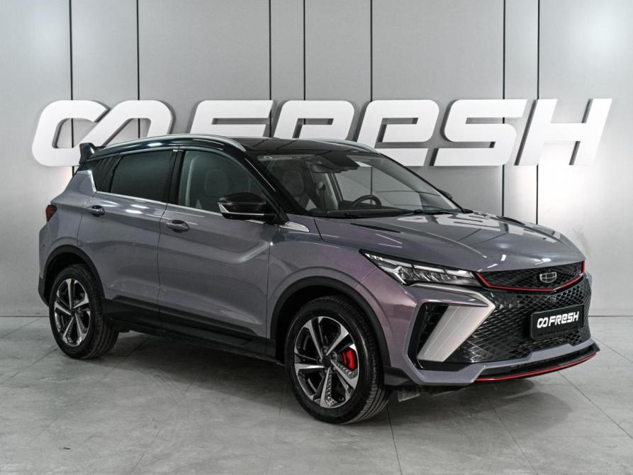 Geely Coolray I Рестайлинг Ростов-на-Дону  - изображение 1