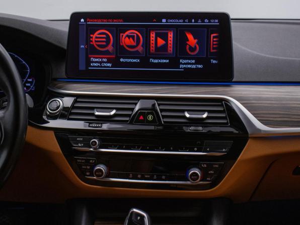 BMW 5 серии VII (G30/G31/G38) Рестайлинг с пробегом 2020 года, цена 4 412 000 рублей, 53841 км, седан, Автокод Объявления