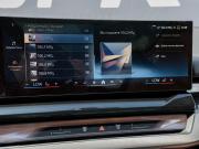 BMW 5 серии VIII (G60/G61/G68) Краснодар  - изображение 42