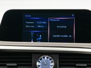 Lexus RX IV Рестайлинг Москва  - изображение 65
