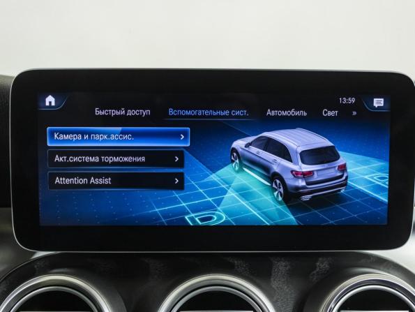 Mercedes-Benz GLC I (X253) Рестайлинг с пробегом 2020 года, цена 4 548 000 рублей, 22264 км, внедорожник, Автокод Объявления