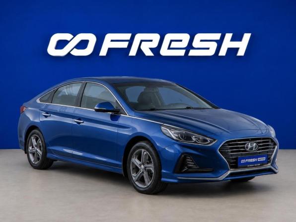 Hyundai Sonata VII (LF) Рестайлинг с пробегом 2017 года, цена 1 499 050 рублей, 125036 км, седан, Автокод Объявления
