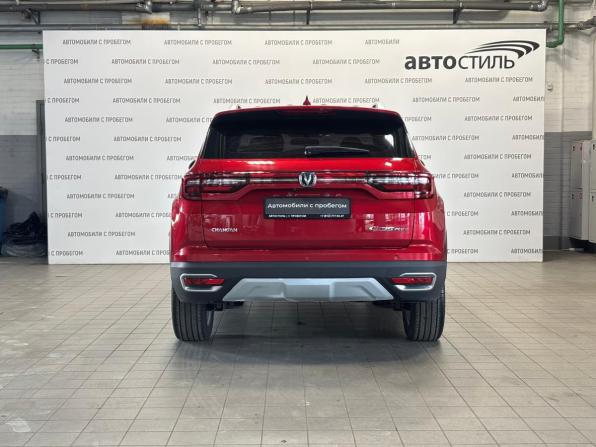 Changan CS35 Plus I с пробегом 2021 года, цена 1 519 000 рублей, 76000 км, внедорожник, Автокод Объявления