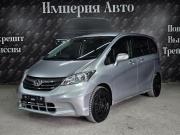 Honda Freed I Рестайлинг 2 Краснодар  - изображение 34