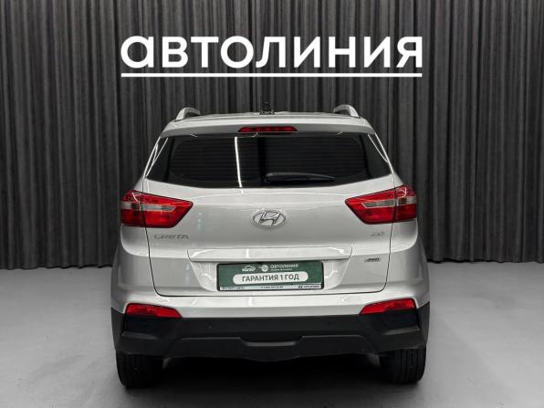Hyundai Creta I с пробегом 2018 года, цена 1 880 000 рублей, 87607 км, внедорожник, Автокод Объявления
