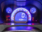 Lifan Smily I (320) Екатеринбург  - изображение 35