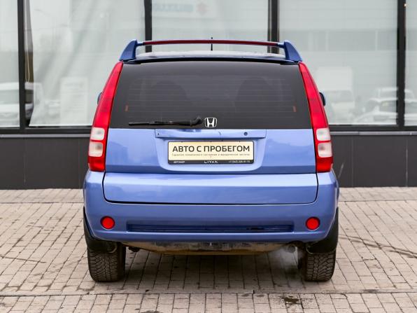 Honda HR-V I Рестайлинг с пробегом 2002 года, цена 615 000 рублей, 230000 км, внедорожник, Автокод Объявления