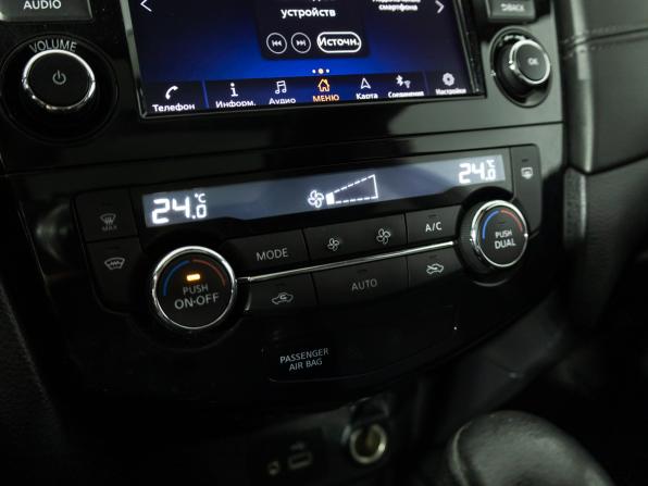Nissan X-Trail III Рестайлинг с пробегом 2020 года, цена 2 199 700 рублей, 118995 км, внедорожник, Автокод Объявления