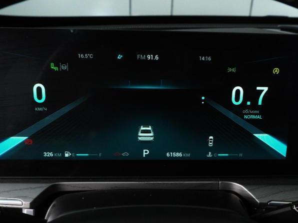 Chery Arrizo 8 с пробегом 2023 года, цена 2 049 000 рублей, 61586 км, седан, Автокод Объявления