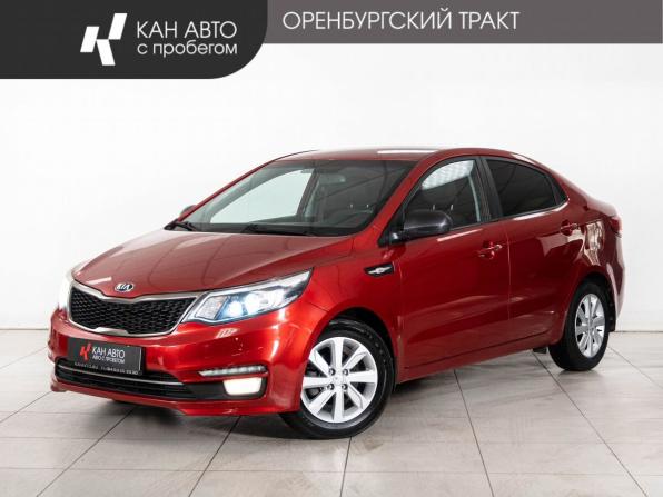 Kia Rio III Рестайлинг с пробегом 2017 года, цена 928 000 рублей, 196000 км, седан, Автокод Объявления
