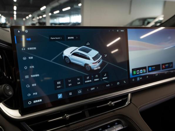 Geely Monjaro I Рестайлинг 2 с пробегом 2025 года, цена 4 250 000 рублей, 15 км, внедорожник, Автокод Объявления