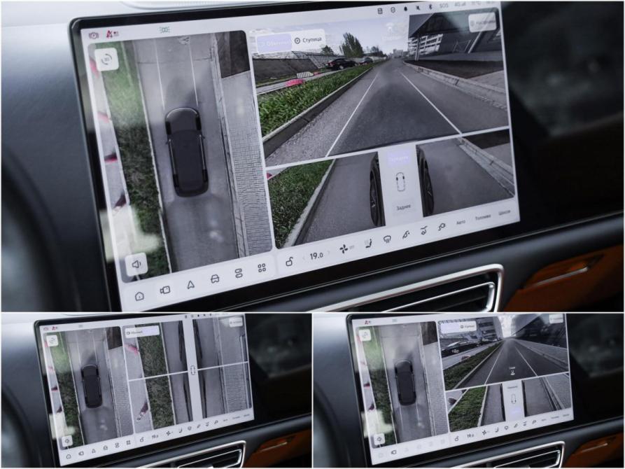 Li Auto (Lixiang) L7 I Рестайлинг Санкт-Петербург  - изображение 20