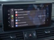 Audi Q5 II (FY) Рестайлинг Санкт-Петербург  - изображение 54