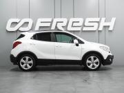 Opel Mokka I Воронеж  - изображение 24