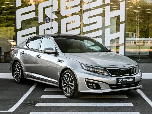 Kia Optima III Рестайлинг с пробегом 2014 года, цена 1 570 000 рублей, 158245 км, седан, Автокод Объявления
