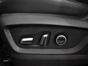 Chery Tiggo 4 Pro I Екатеринбург  - изображение 37