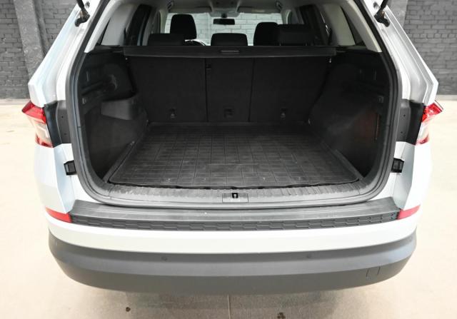 Skoda Kodiaq I с пробегом 2020 года, цена 2 280 000 рублей, 147754 км, внедорожник, Автокод Объявления