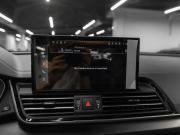 Audi Q5 II (FY) Рестайлинг Москва  - изображение 48