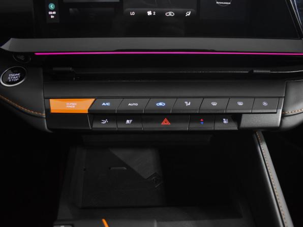 Changan UNI-V I с пробегом 2023 года, цена 2 386 970 рублей, 26519 км, лифтбек, Автокод Объявления