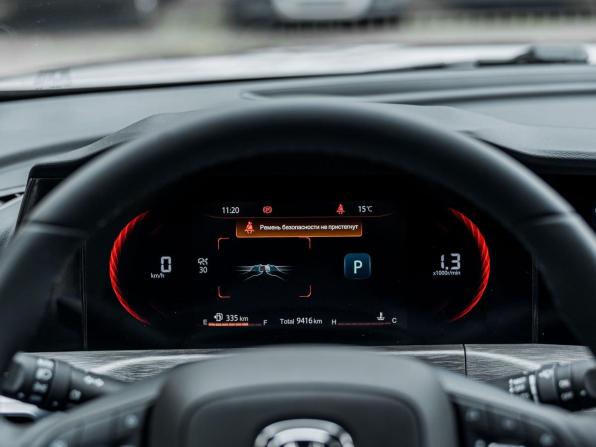 Changan CS35 Plus I Рестайлинг с пробегом 2024 года, цена 1 763 000 рублей, 9352 км, внедорожник, Автокод Объявления