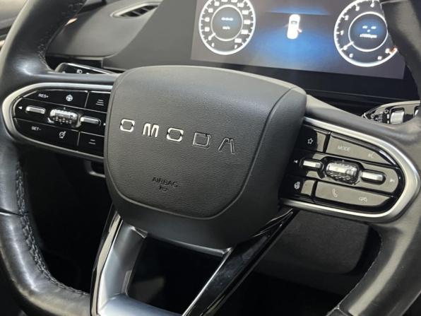 Omoda C5 I с пробегом 2023 года, цена 1 537 000 рублей, 101281 км, внедорожник, Автокод Объявления