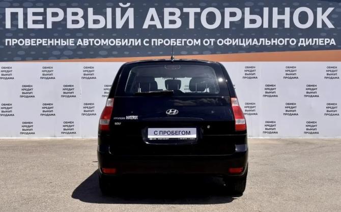 Hyundai Matrix I Рестайлинг 2 с пробегом 2008 года, цена 499 900 рублей, 335207 км, компактвэн, Автокод Объявления
