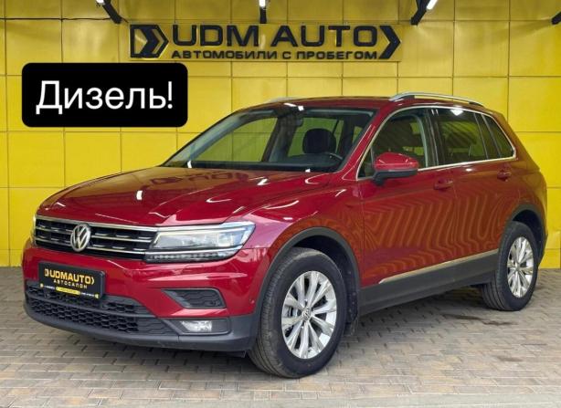 Volkswagen Tiguan II с пробегом 2017 года, цена 2 449 000 рублей, 186000 км, внедорожник, Автокод Объявления