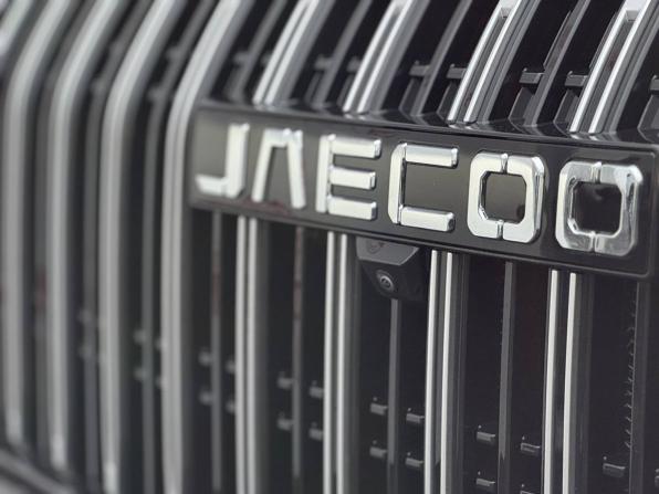 Jaecoo J6 с пробегом 2026 года, цена 2 349 000 рублей, 1857 км, внедорожник, Автокод Объявления