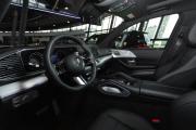 Mercedes-Benz GLS II (X167) Рестайлинг Москва  - изображение 25