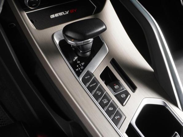 Geely Coolray I с пробегом 2022 года, цена 1 899 000 рублей, 71738 км, внедорожник, Автокод Объявления