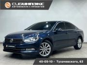 Volkswagen Passat B8 Кемерово  - изображение 18