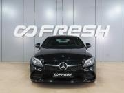 Mercedes-Benz C-Класс IV (W205) Рестайлинг Воронеж  - изображение 27