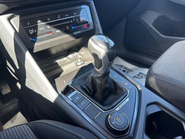 Volkswagen Tiguan II Рестайлинг с пробегом 2021 года, цена 3 065 000 рублей, 80454 км, внедорожник, Автокод Объявления