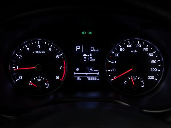 Kia Rio IV с пробегом 2020 года, цена 1 579 777 рублей, 75960 км, седан, Автокод Объявления