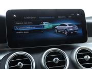 Mercedes-Benz GLC Coupe I (C253) Рестайлинг Москва  - изображение 46