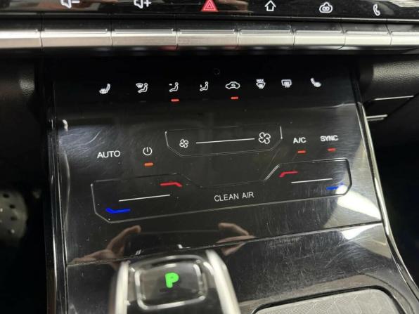 Chery Tiggo 7 Pro I с пробегом 2022 года, цена 1 385 787 рублей, 90206 км, внедорожник, Автокод Объявления