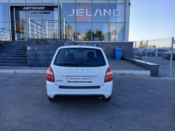 Lada (ВАЗ) Granta I Рестайлинг с пробегом 2019 года, цена 720 000 рублей, 50338 км, универсал, Автокод Объявления