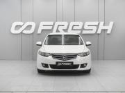 Honda Accord VIII Ростов-на-Дону  - изображение 21