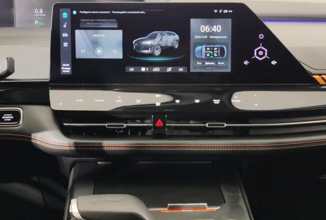 Changan UNI-K с пробегом 2023 года, цена 3 080 000 рублей, 53627 км, внедорожник, Автокод Объявления