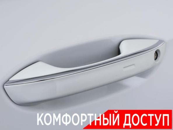 Volkswagen Golf VIII с пробегом 2021 года, цена 2 590 000 рублей, 57258 км, хэтчбек, Автокод Объявления