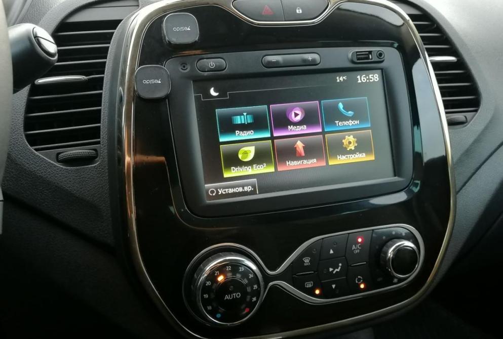 Renault Kaptur I Иваново  - изображение 14