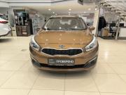 Kia Ceed II Рестайлинг Казань  - изображение 24